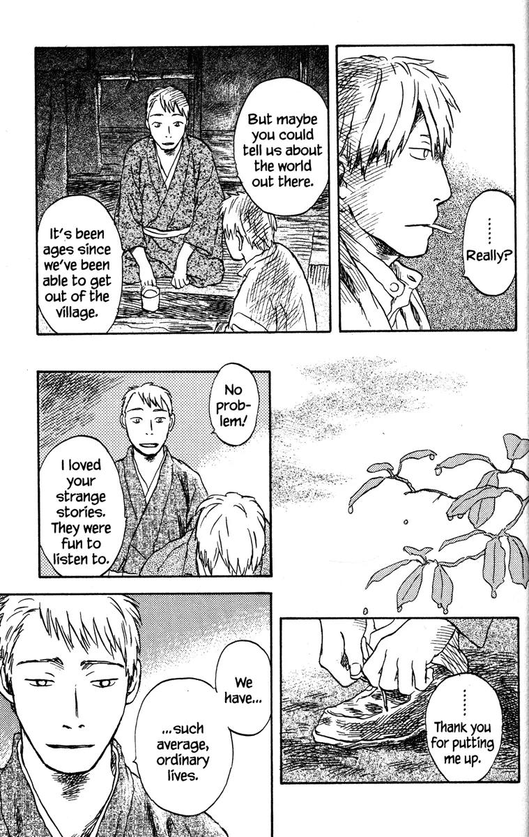 Mushishi Chapter 48 page 4 - Chapter 48