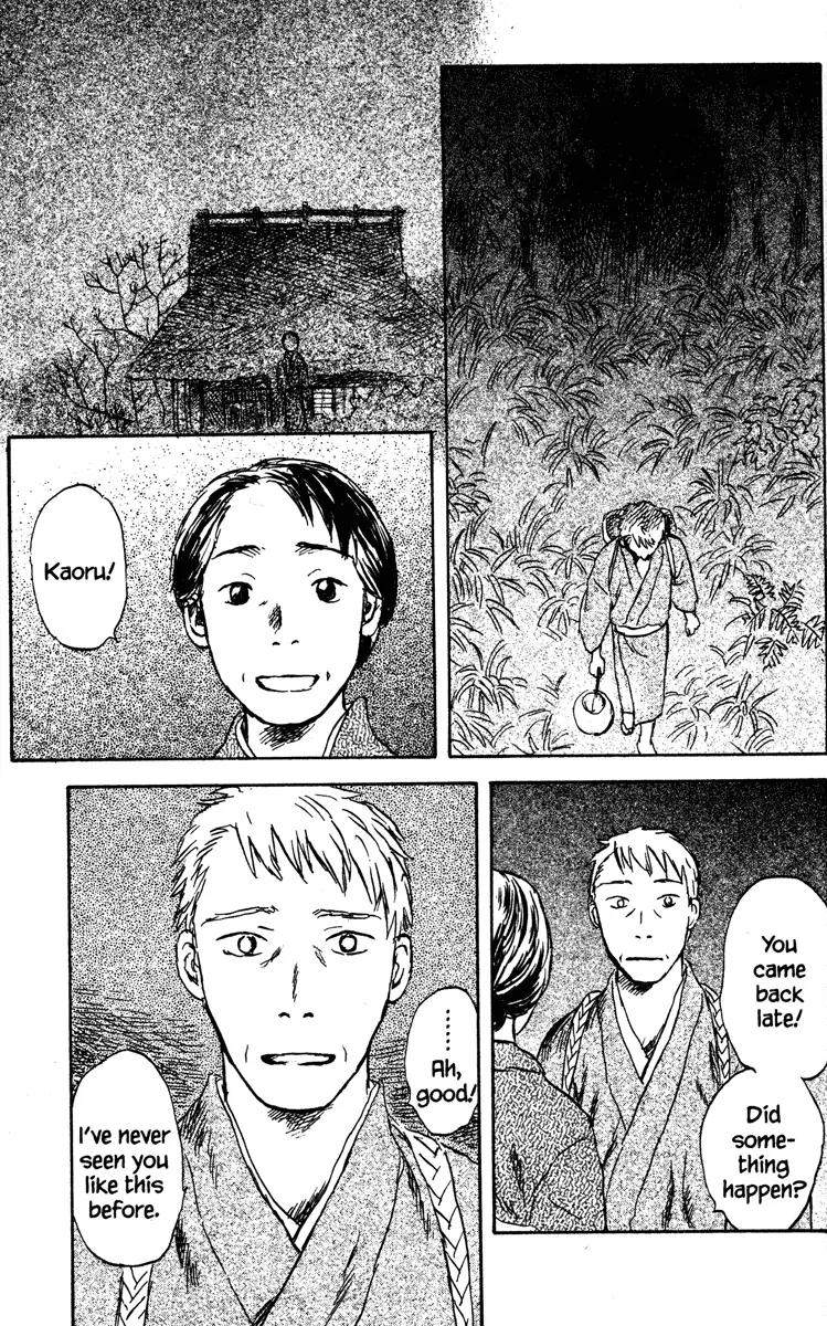Mushishi Chapter 48 page 40 - Chapter 48