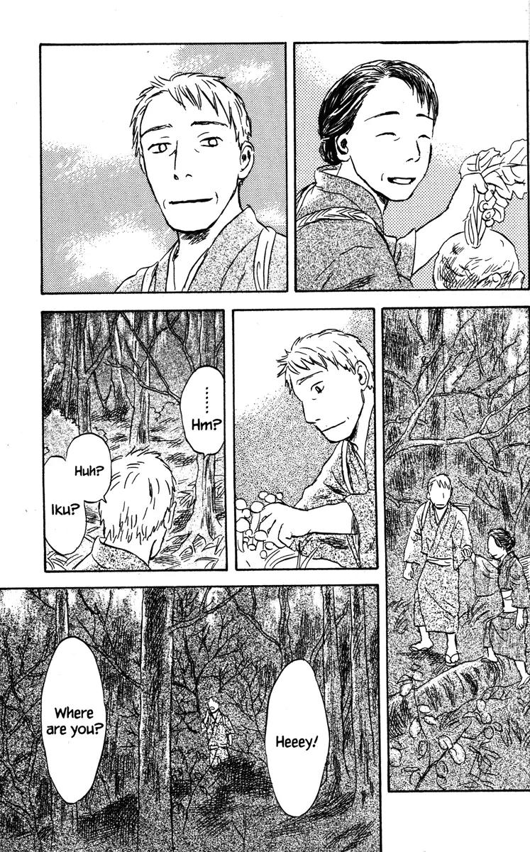Mushishi Chapter 48 page 42 - Chapter 48