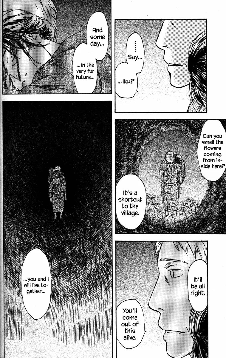 Mushishi Chapter 48 page 45 - Chapter 48