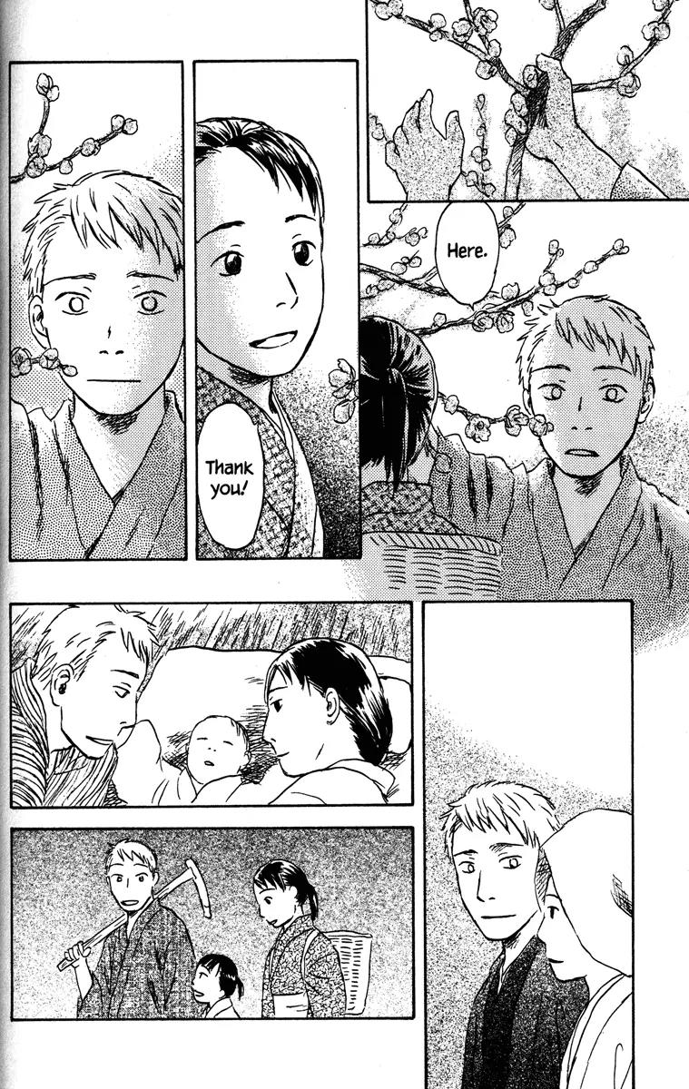 Mushishi Chapter 48 page 47 - Chapter 48
