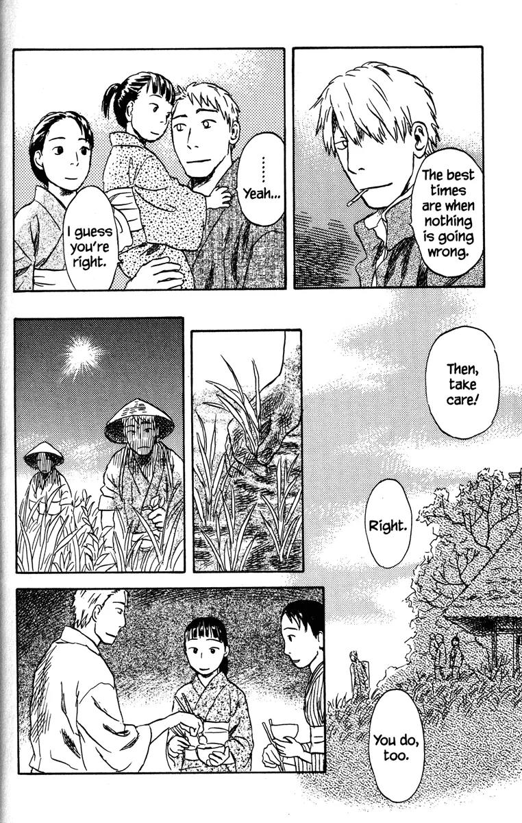 Mushishi Chapter 48 page 5 - Chapter 48
