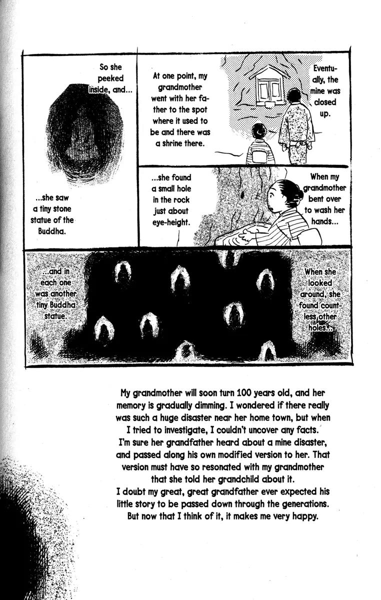 Mushishi Chapter 48 page 51 - Chapter 48
