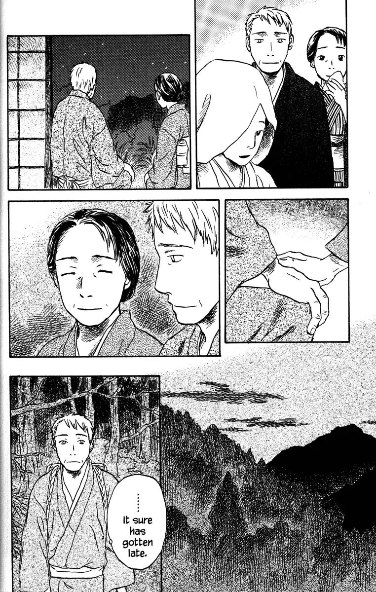 Mushishi Chapter 48 page 7 - Chapter 48