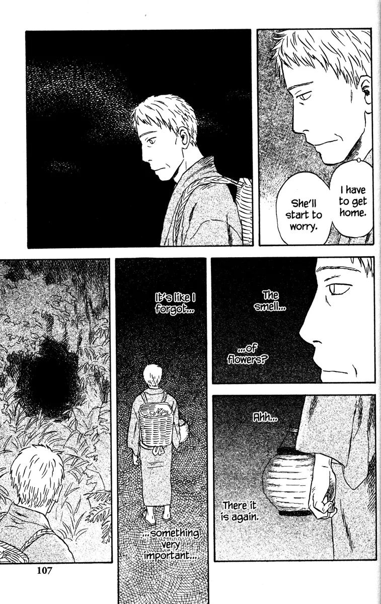 Mushishi Chapter 48 page 8 - Chapter 48