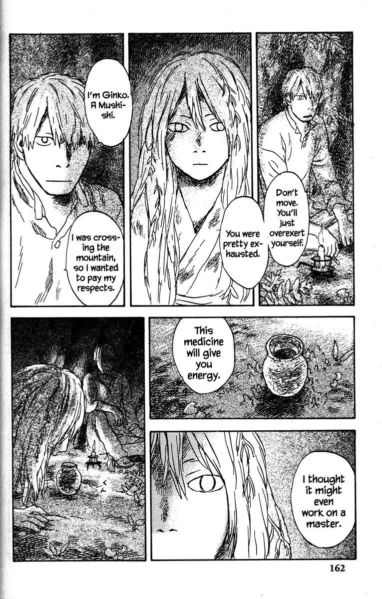 Mushishi Chapter 49 page 10 - Chapter 49