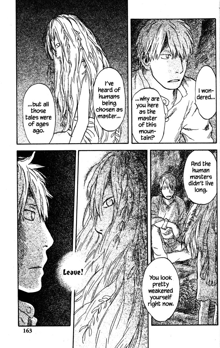 Mushishi Chapter 49 page 11 - Chapter 49