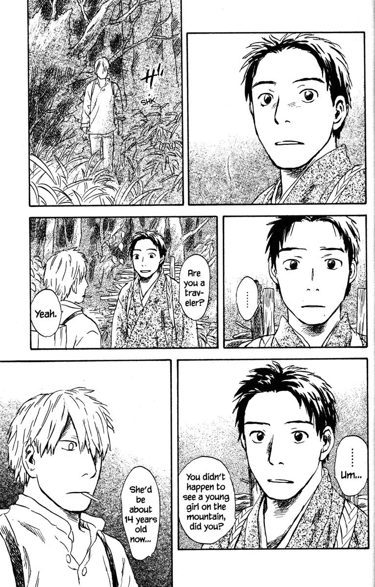 Mushishi Chapter 49 page 13 - Chapter 49