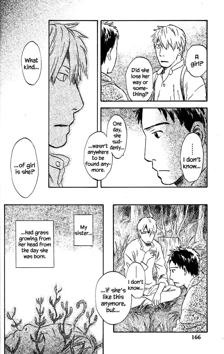 Mushishi Chapter 49 page 14 - Chapter 49