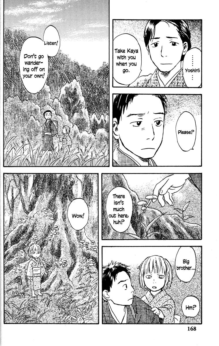 Mushishi Chapter 49 page 16 - Chapter 49