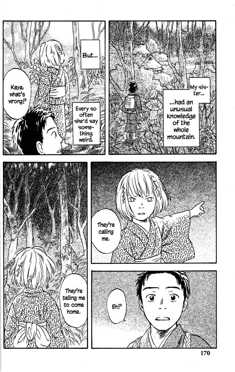 Mushishi Chapter 49 page 18 - Chapter 49