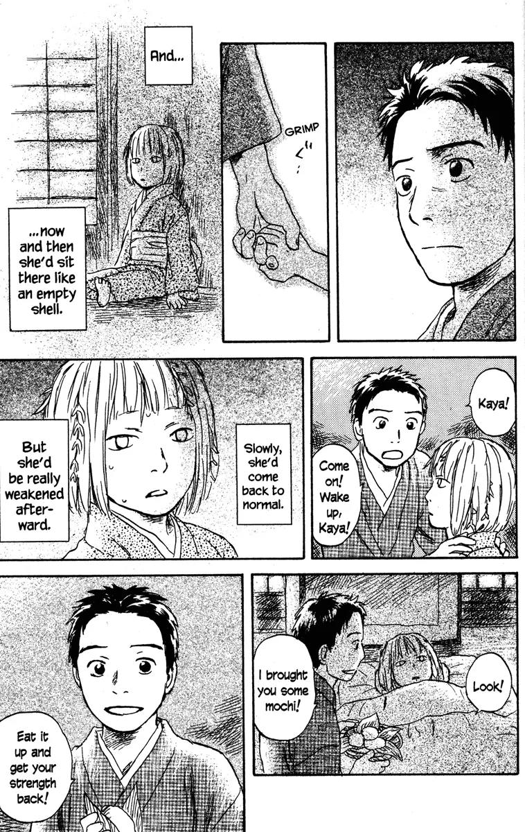 Mushishi Chapter 49 page 19 - Chapter 49