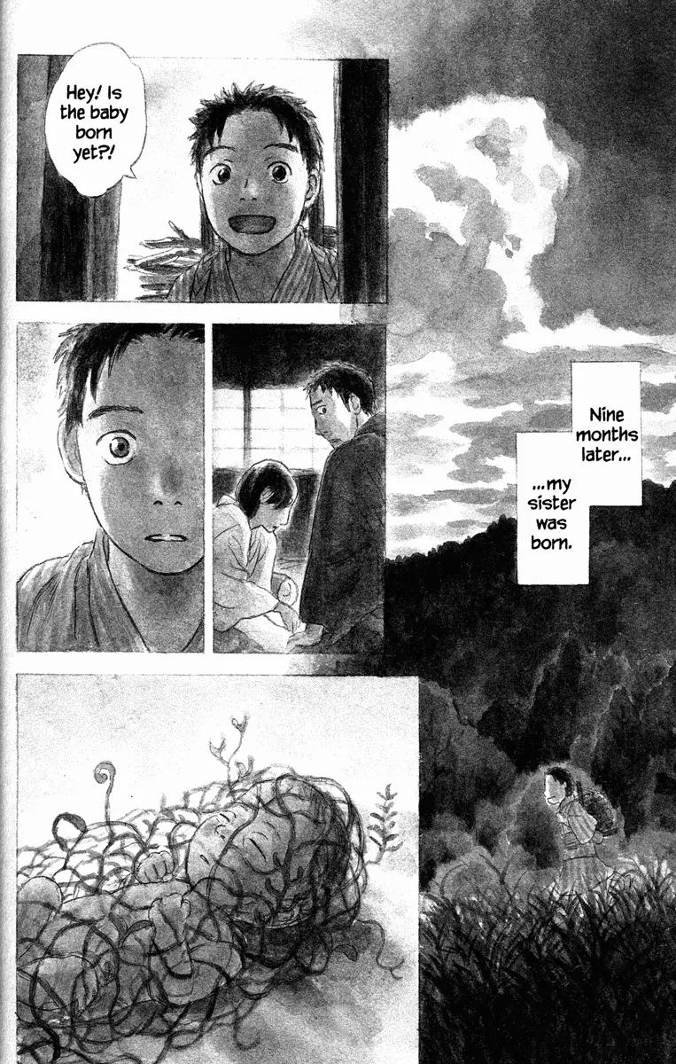 Mushishi Chapter 49 page 2 - Chapter 49