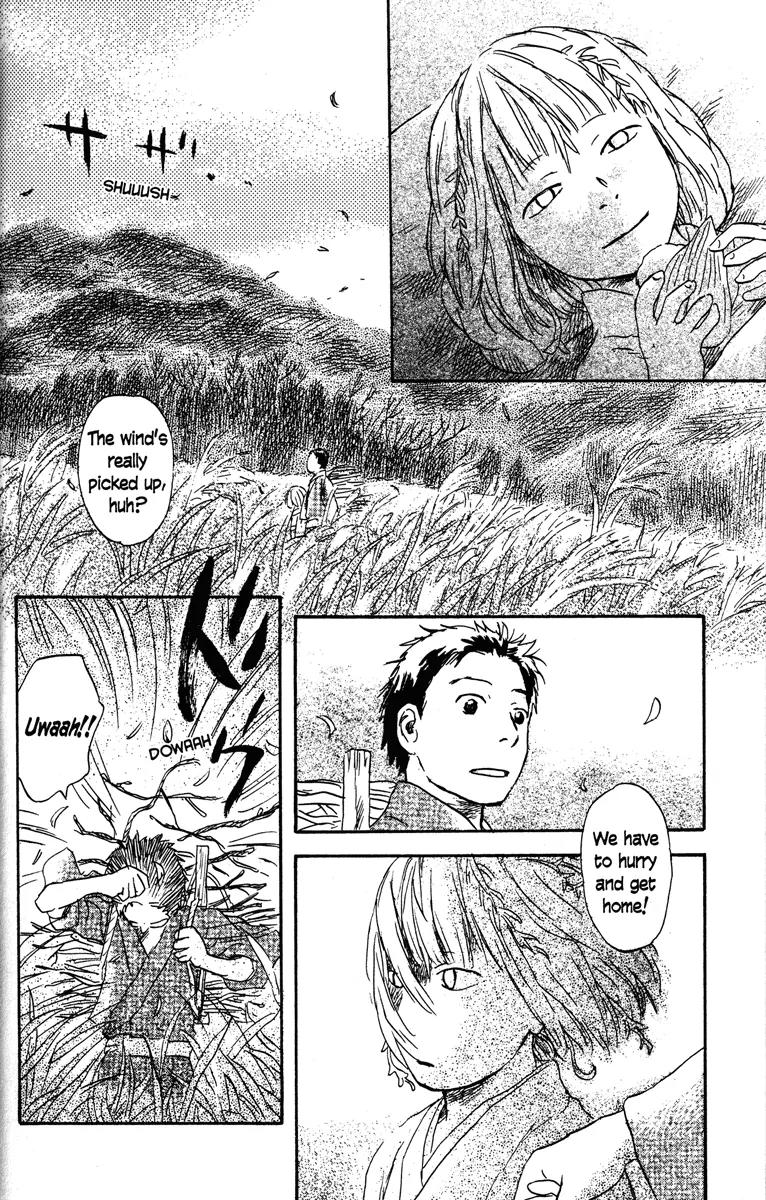 Mushishi Chapter 49 page 20 - Chapter 49