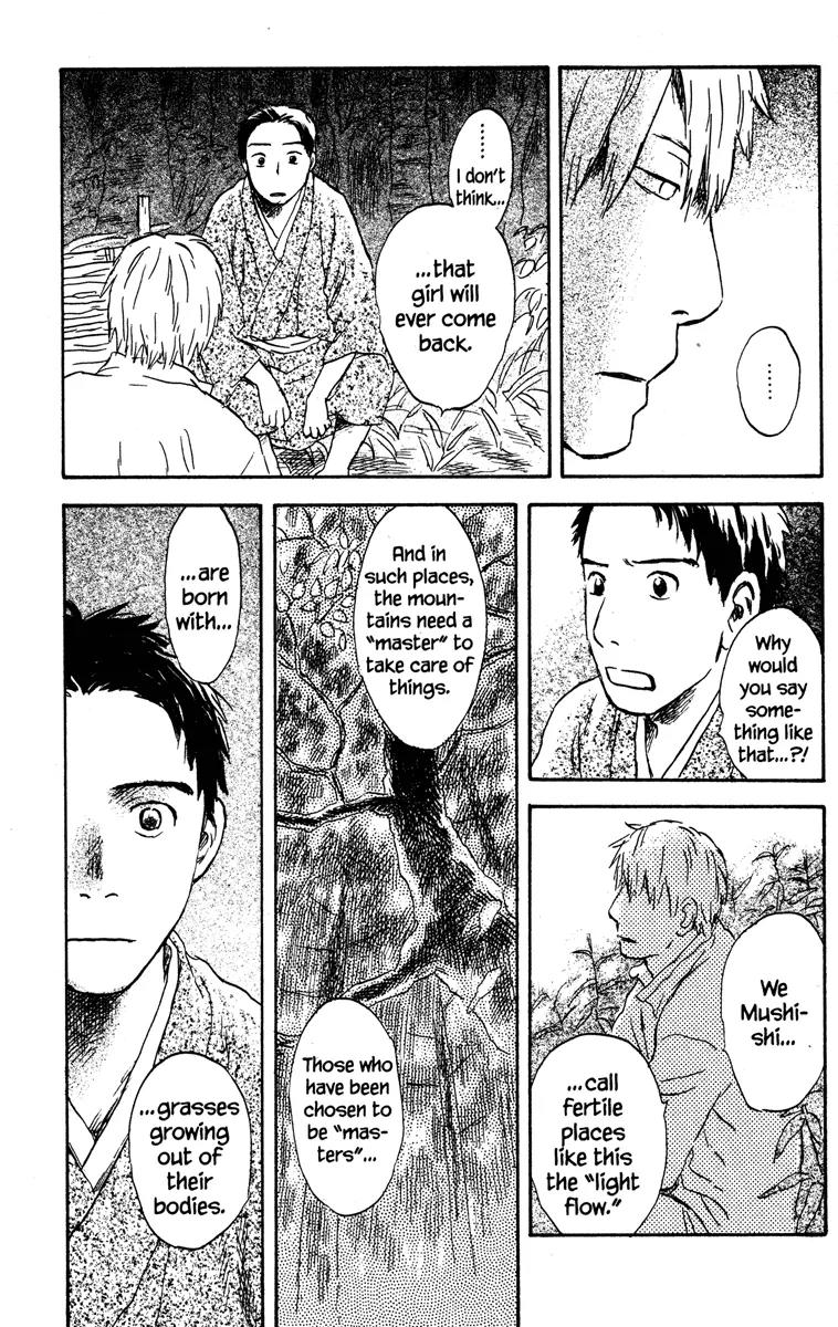 Mushishi Chapter 49 page 23 - Chapter 49