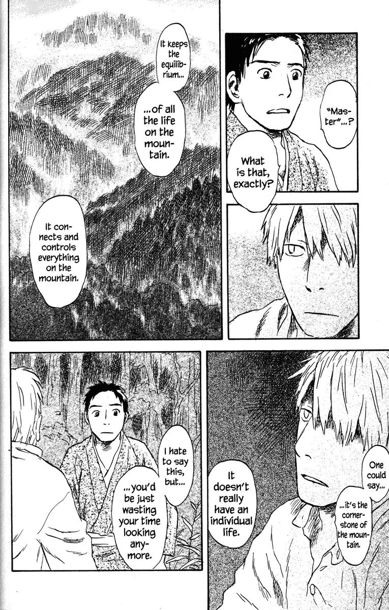 Mushishi Chapter 49 page 24 - Chapter 49