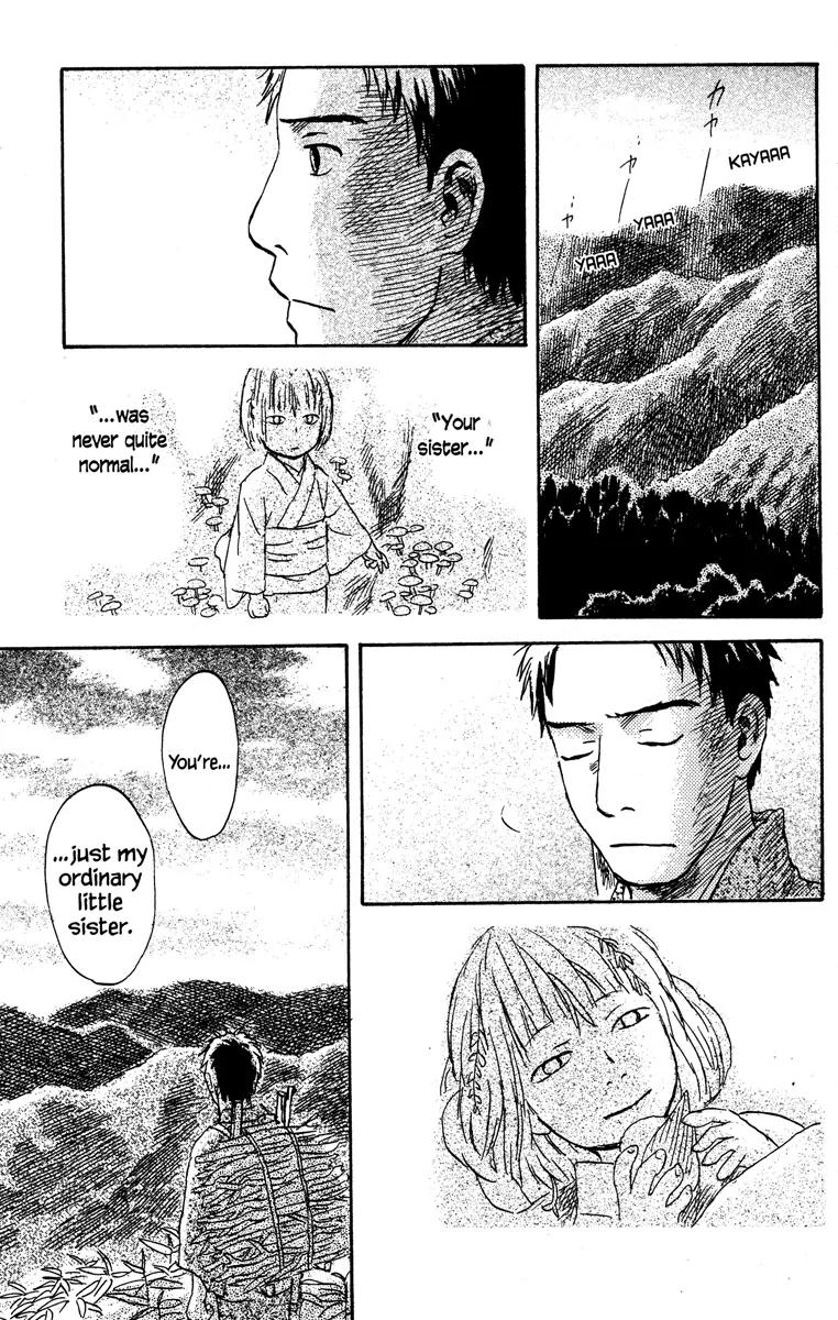 Mushishi Chapter 49 page 27 - Chapter 49