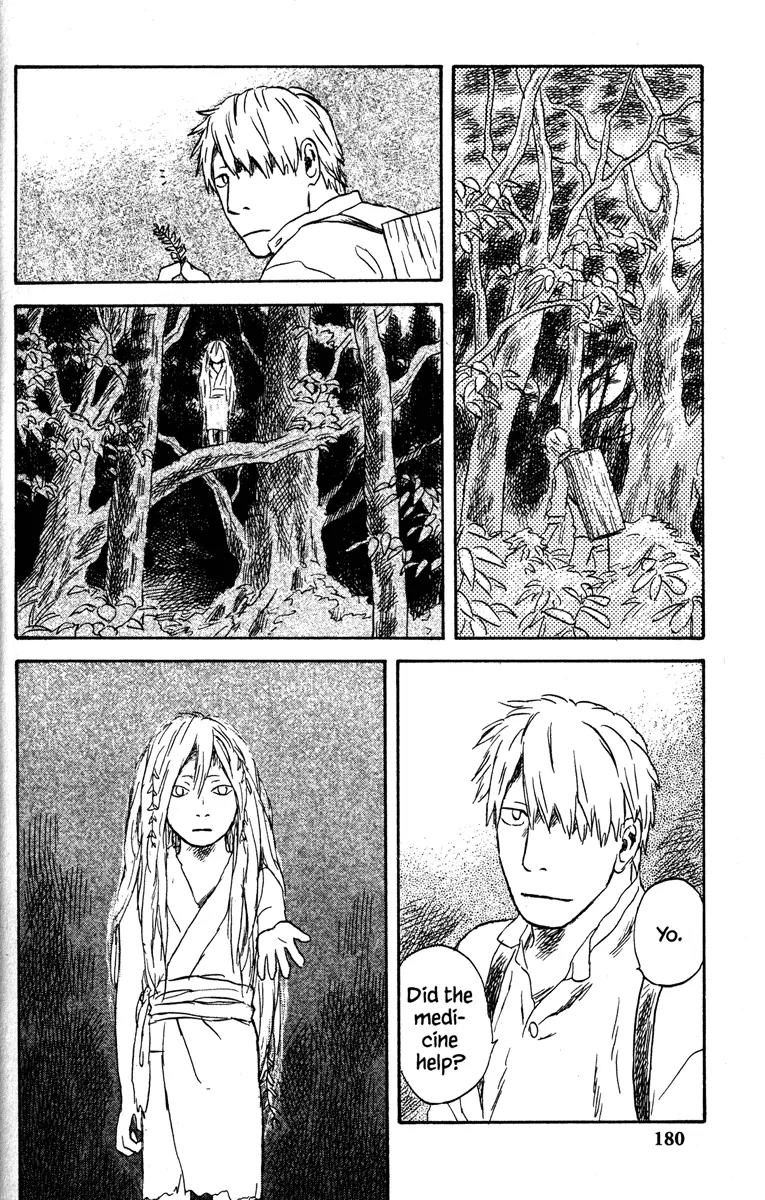 Mushishi Chapter 49 page 28 - Chapter 49