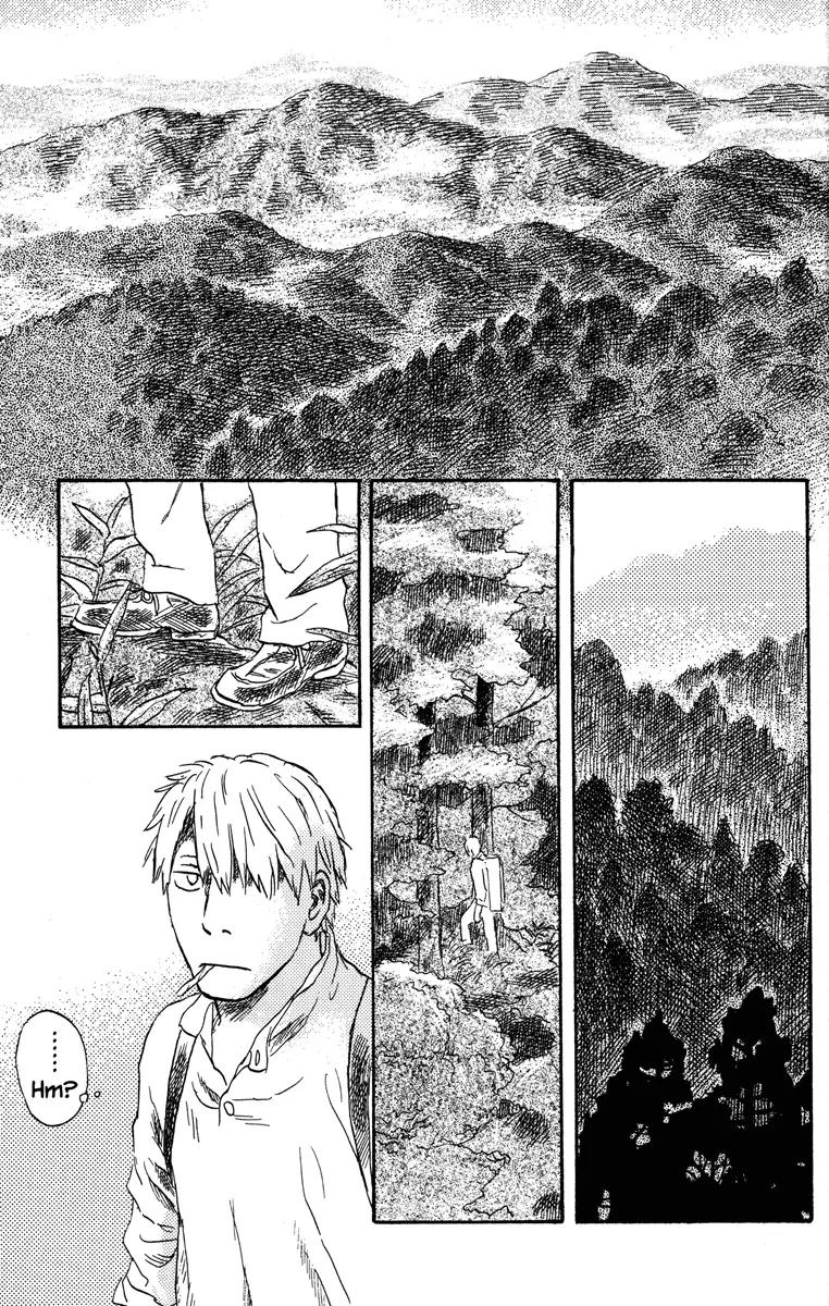 Mushishi Chapter 49 page 3 - Chapter 49