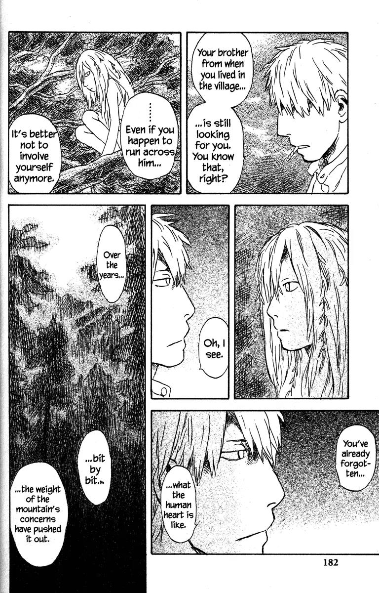 Mushishi Chapter 49 page 30 - Chapter 49