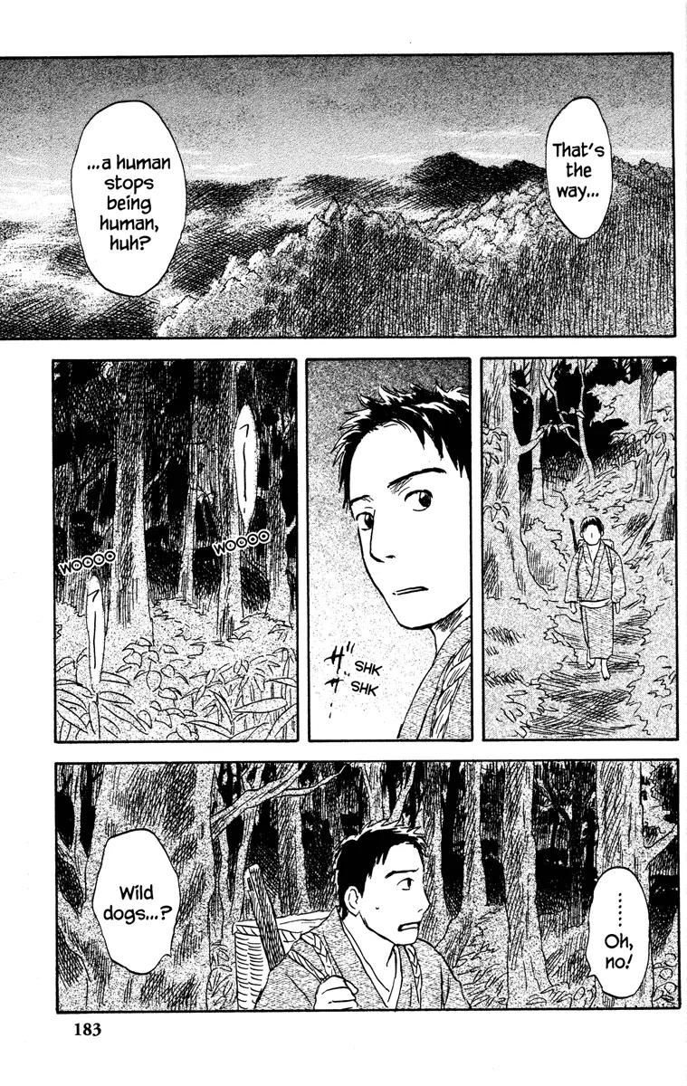 Mushishi Chapter 49 page 31 - Chapter 49