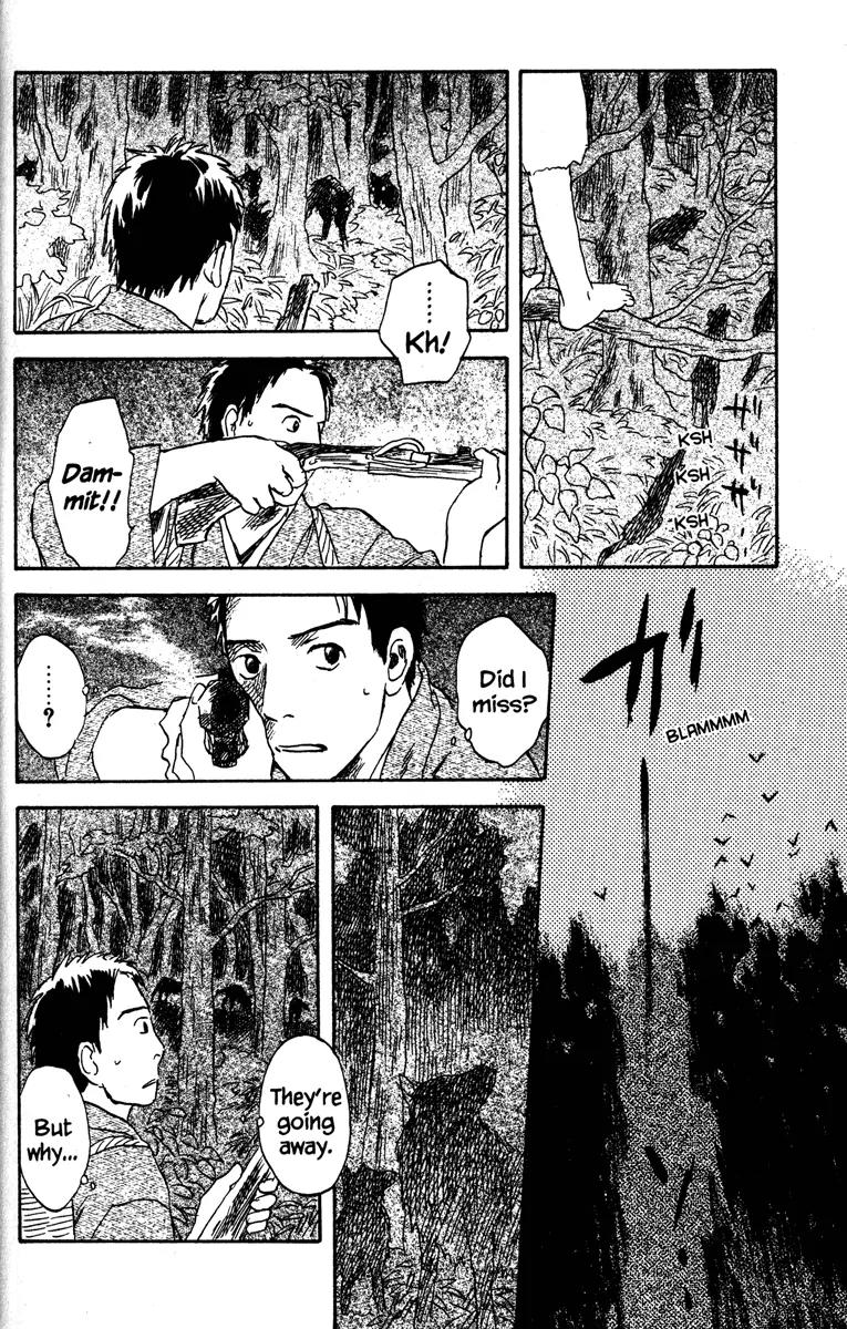 Mushishi Chapter 49 page 32 - Chapter 49