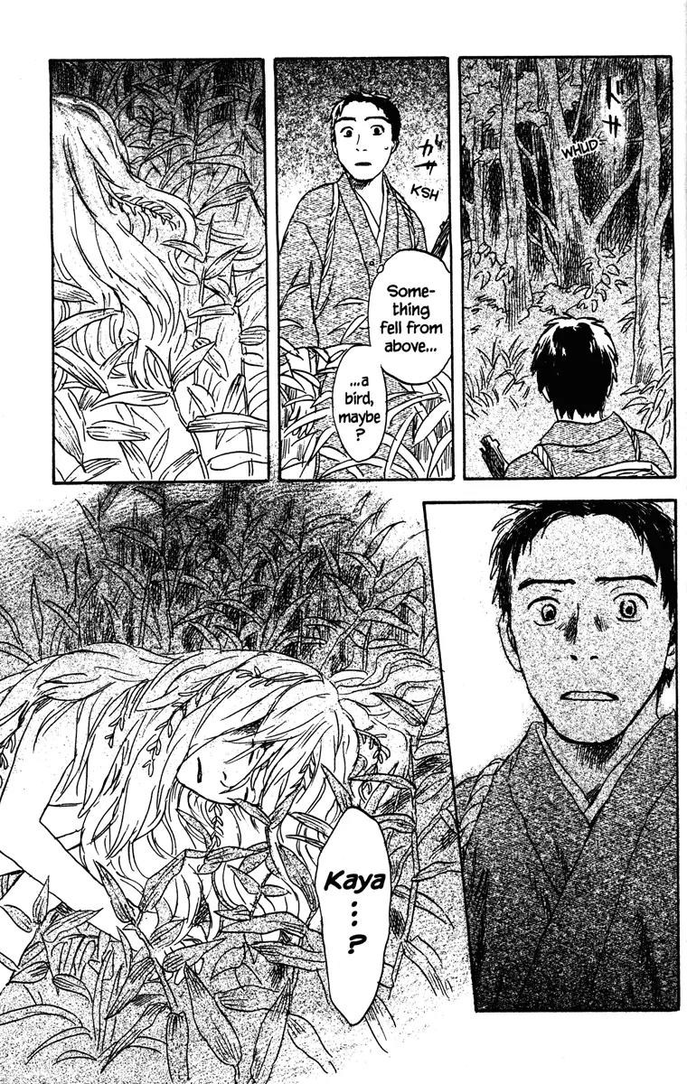 Mushishi Chapter 49 page 33 - Chapter 49