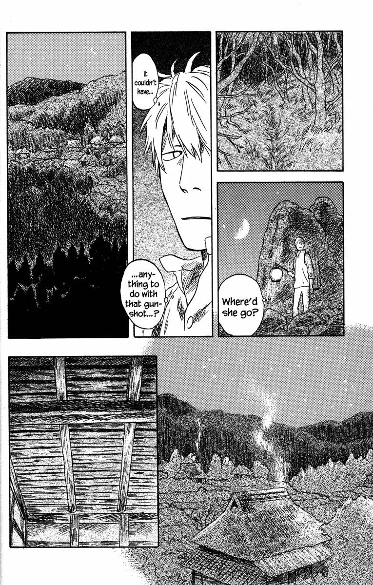 Mushishi Chapter 49 page 34 - Chapter 49