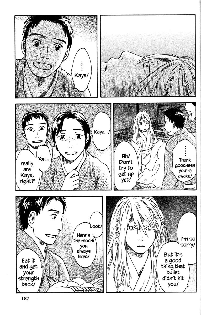 Mushishi Chapter 49 page 35 - Chapter 49