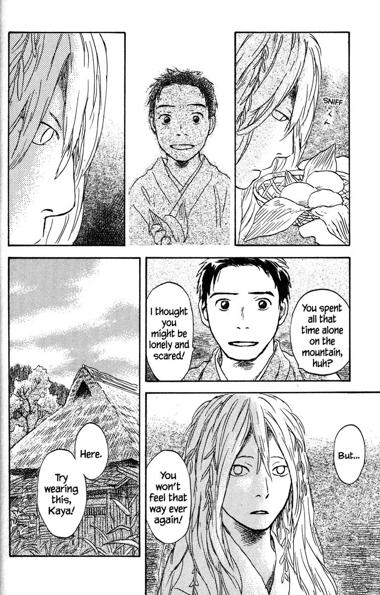 Mushishi Chapter 49 page 36 - Chapter 49