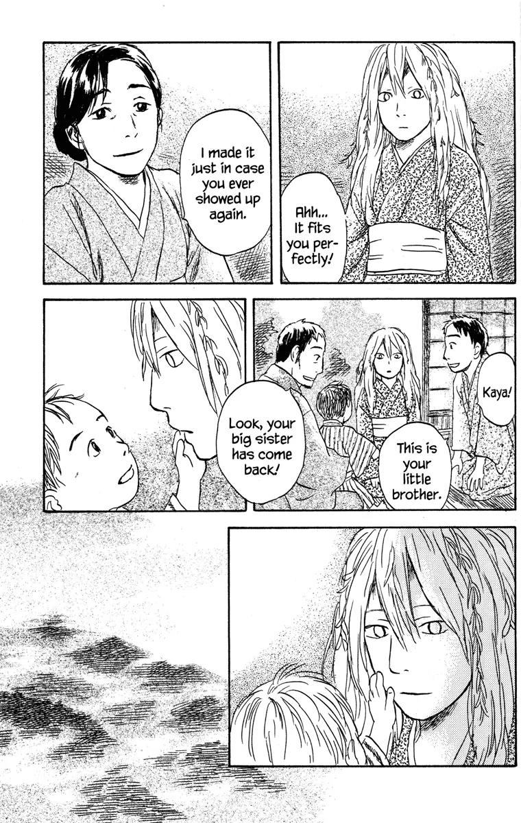Mushishi Chapter 49 page 37 - Chapter 49
