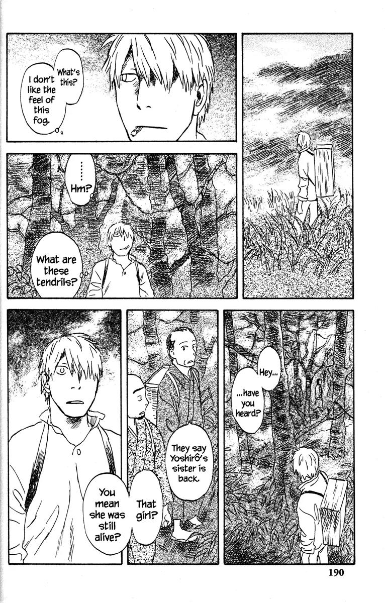 Mushishi Chapter 49 page 38 - Chapter 49
