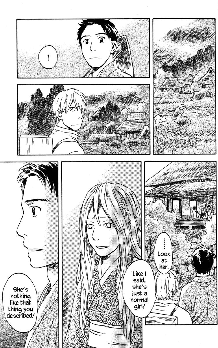 Mushishi Chapter 49 page 39 - Chapter 49