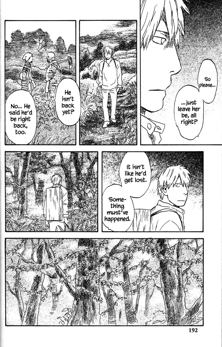 Mushishi Chapter 49 page 40 - Chapter 49