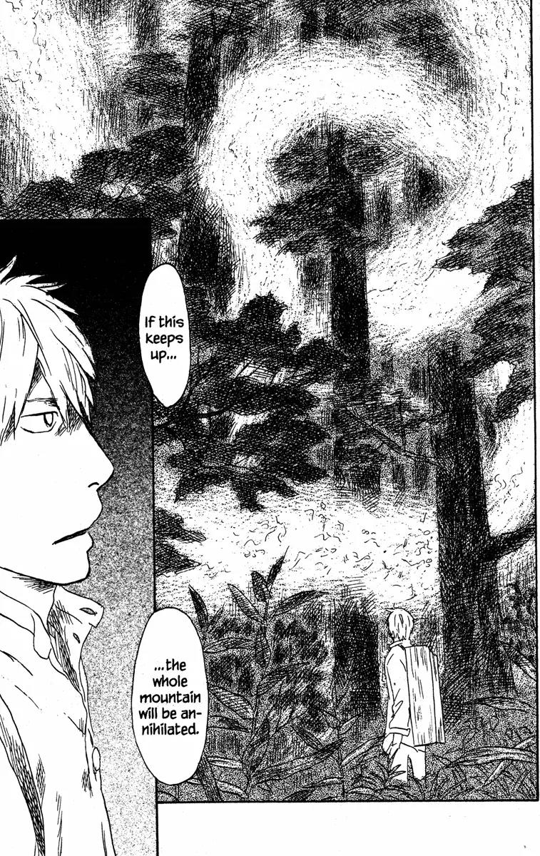 Mushishi Chapter 49 page 43 - Chapter 49