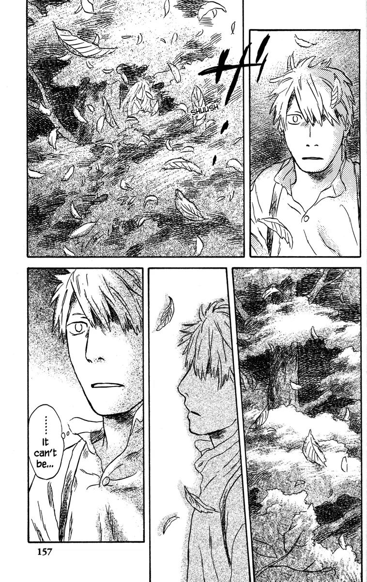 Mushishi Chapter 49 page 5 - Chapter 49