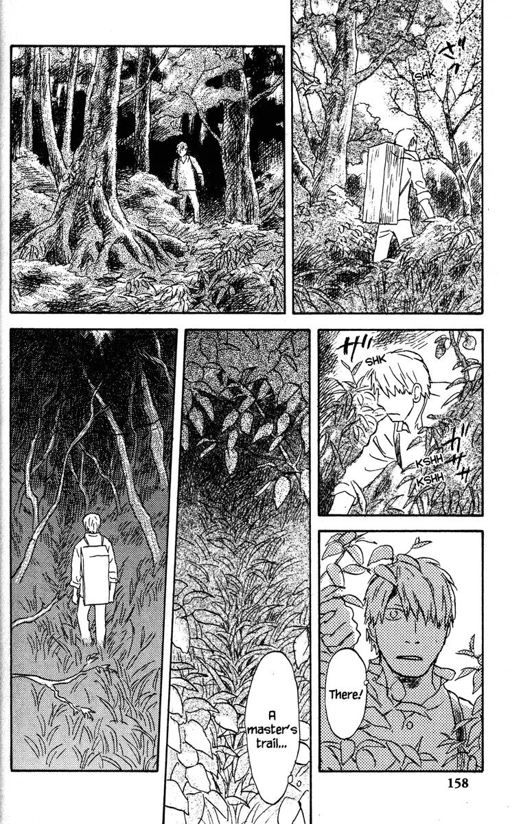 Mushishi Chapter 49 page 6 - Chapter 49