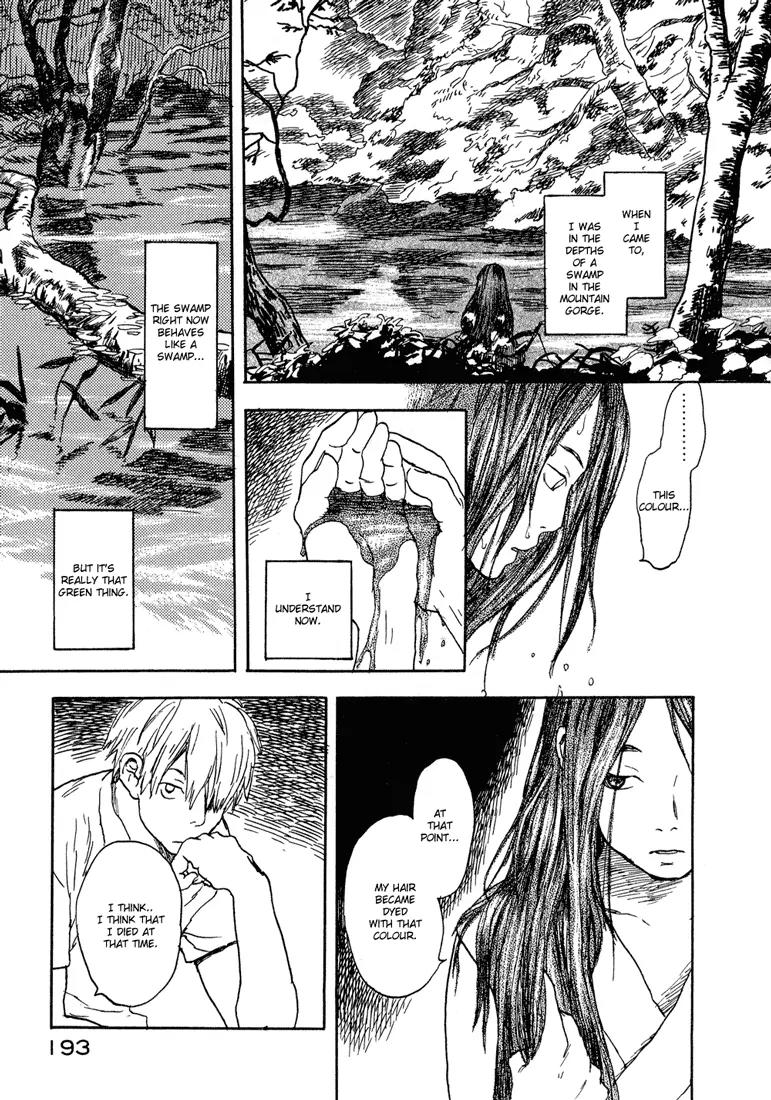 Mushishi Chapter 5 page 14 - Chapter 5
