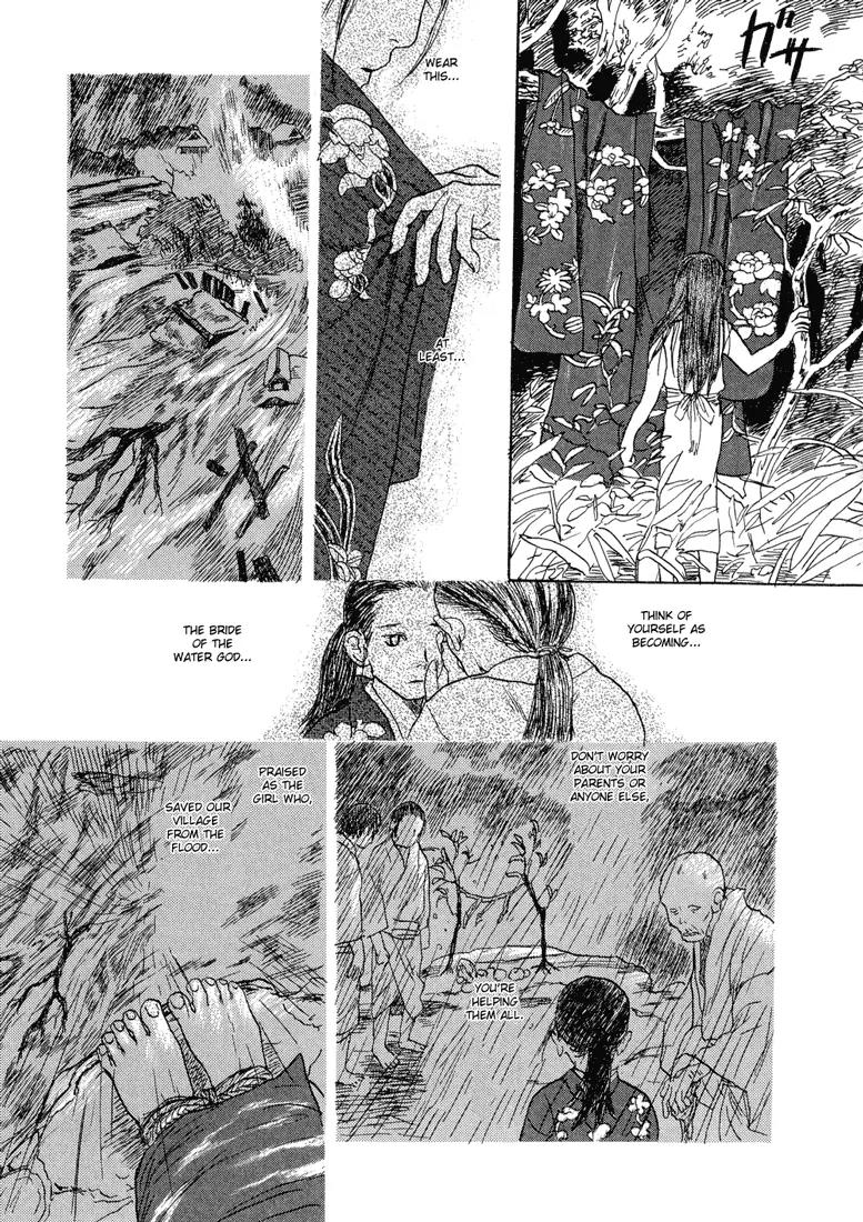 Mushishi Chapter 5 page 16 - Chapter 5