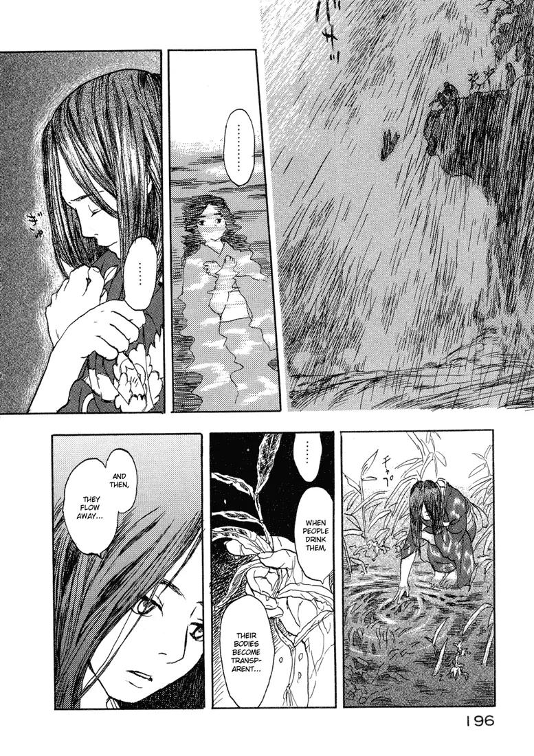 Mushishi Chapter 5 page 17 - Chapter 5