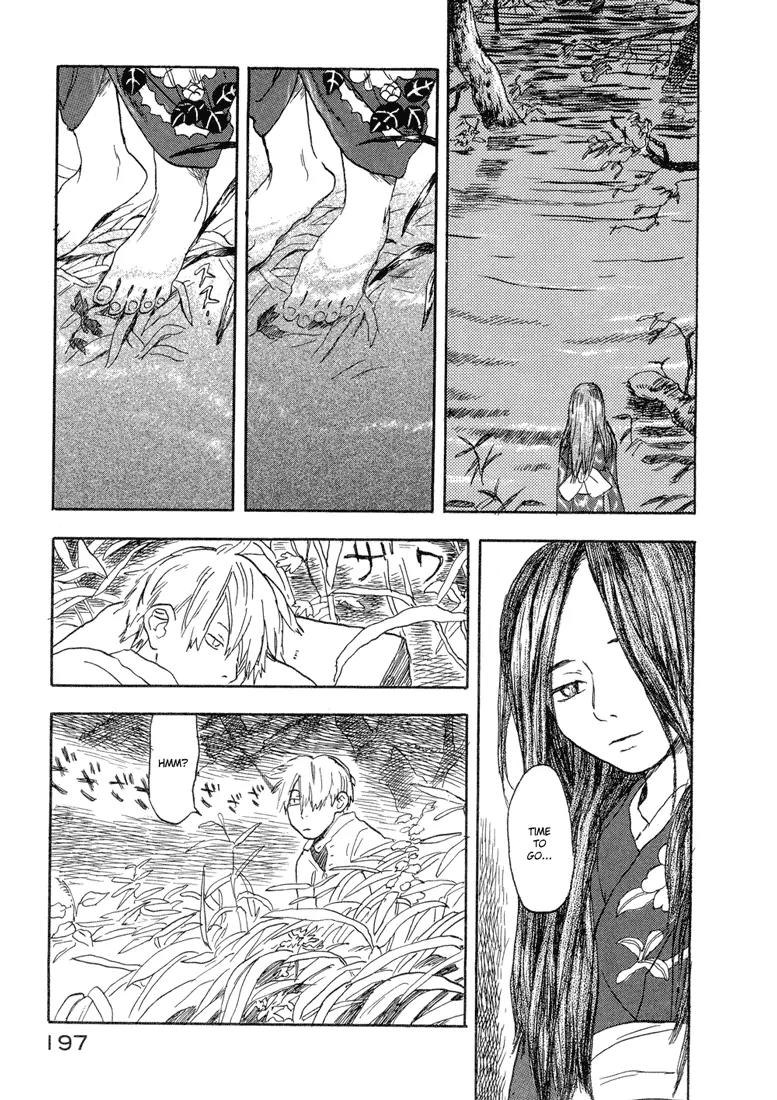 Mushishi Chapter 5 page 18 - Chapter 5