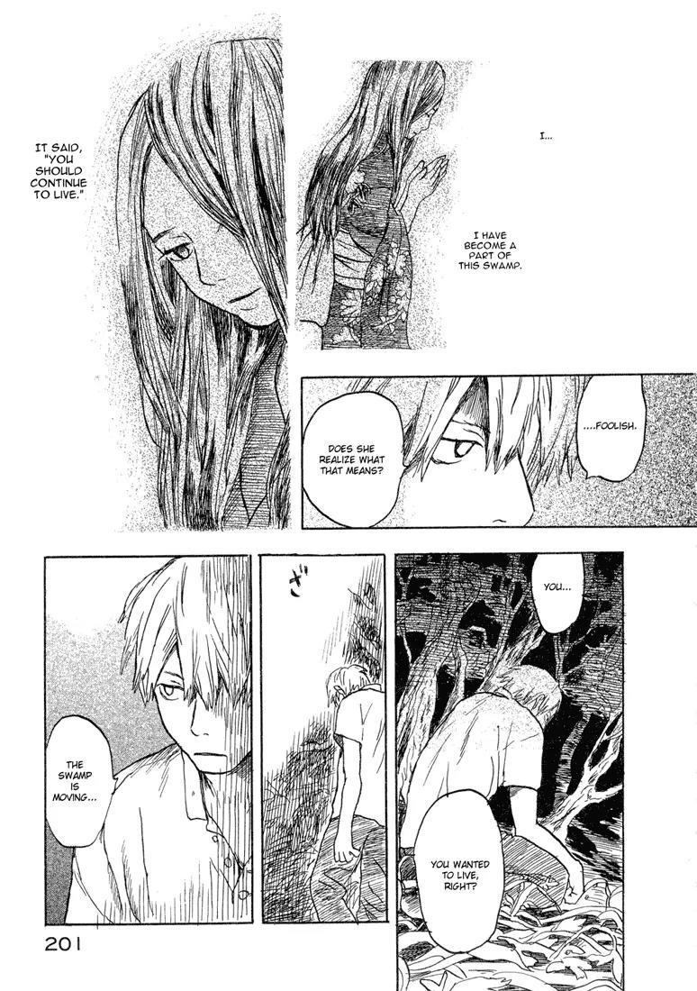 Mushishi Chapter 5 page 22 - Chapter 5