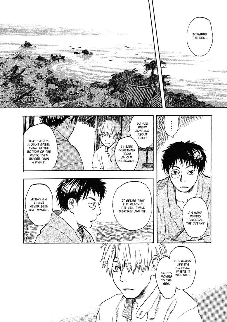 Mushishi Chapter 5 page 23 - Chapter 5