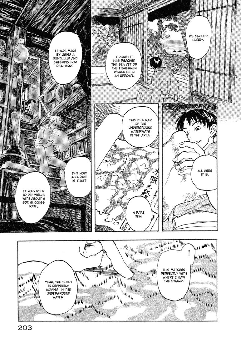 Mushishi Chapter 5 page 24 - Chapter 5