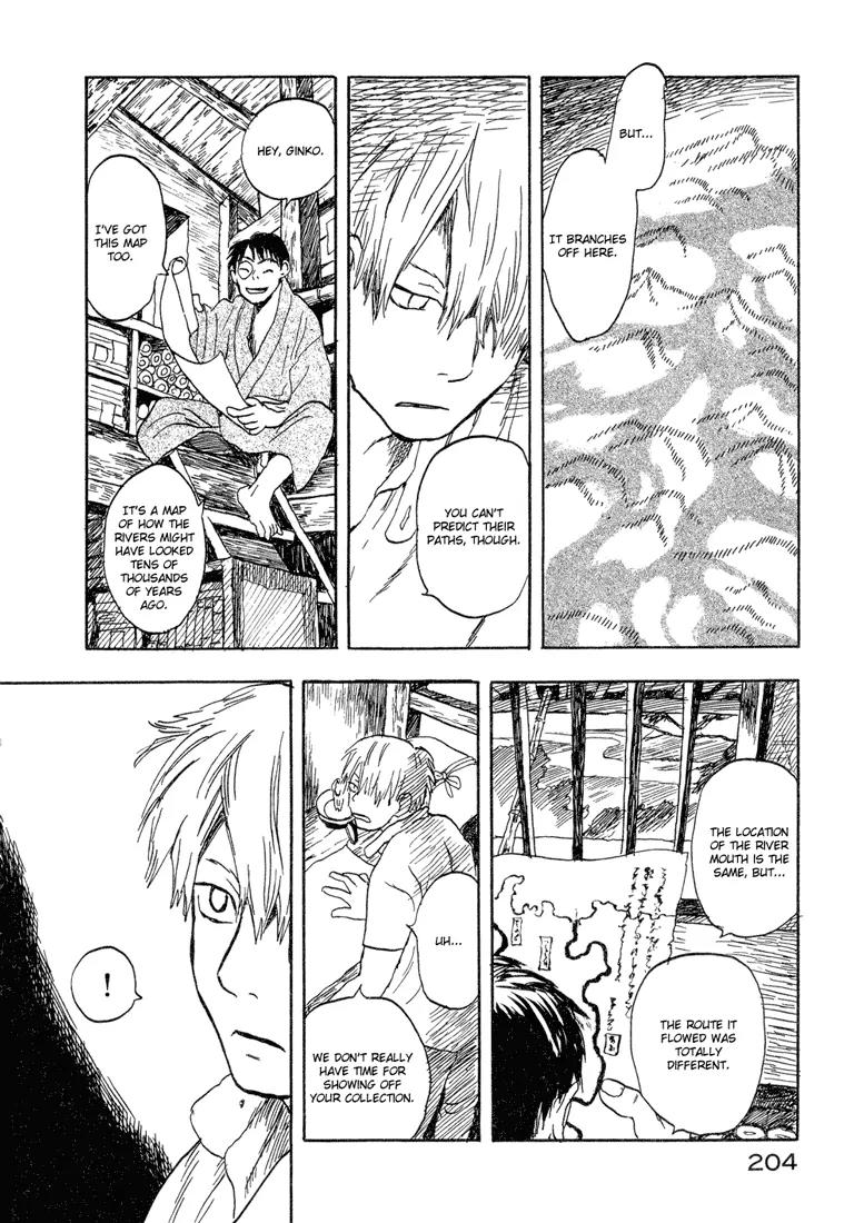 Mushishi Chapter 5 page 25 - Chapter 5