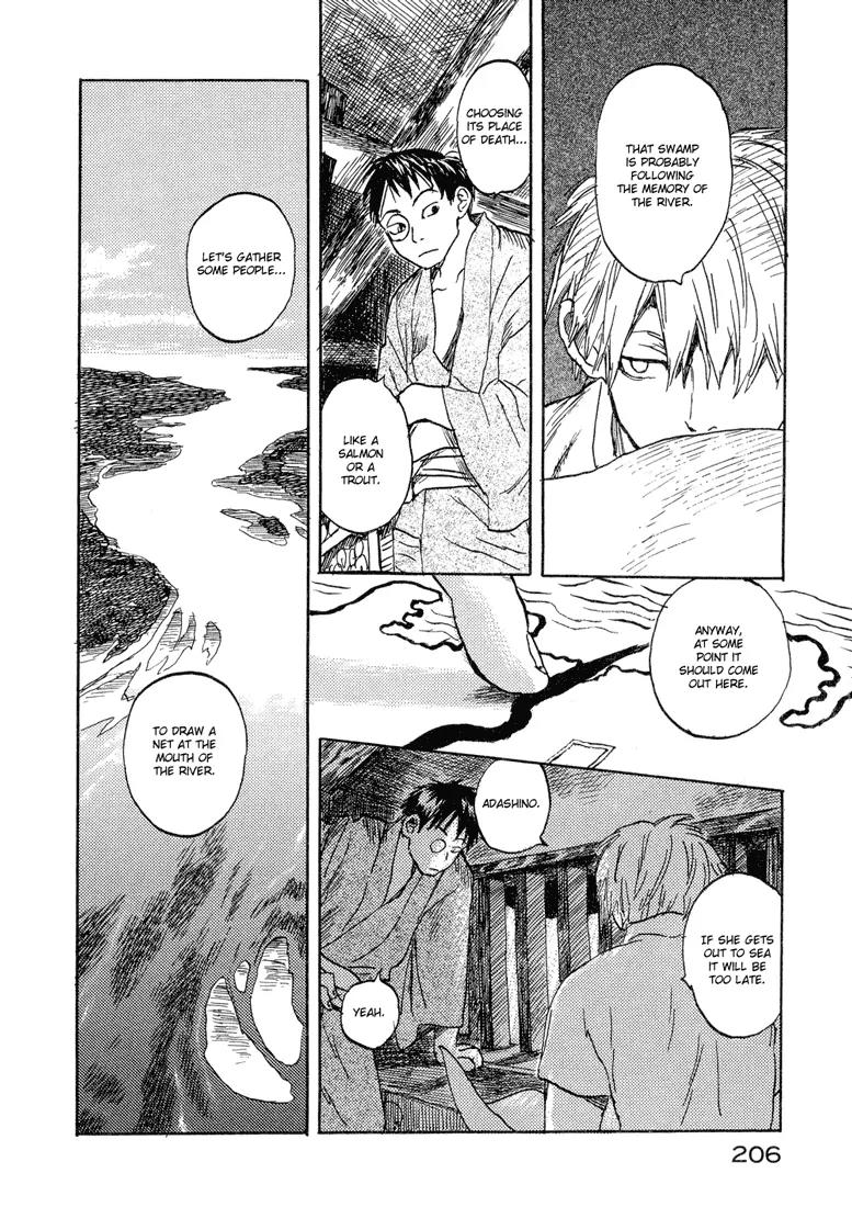 Mushishi Chapter 5 page 27 - Chapter 5