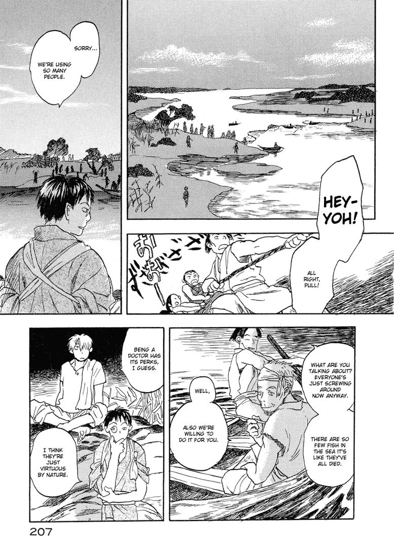 Mushishi Chapter 5 page 28 - Chapter 5