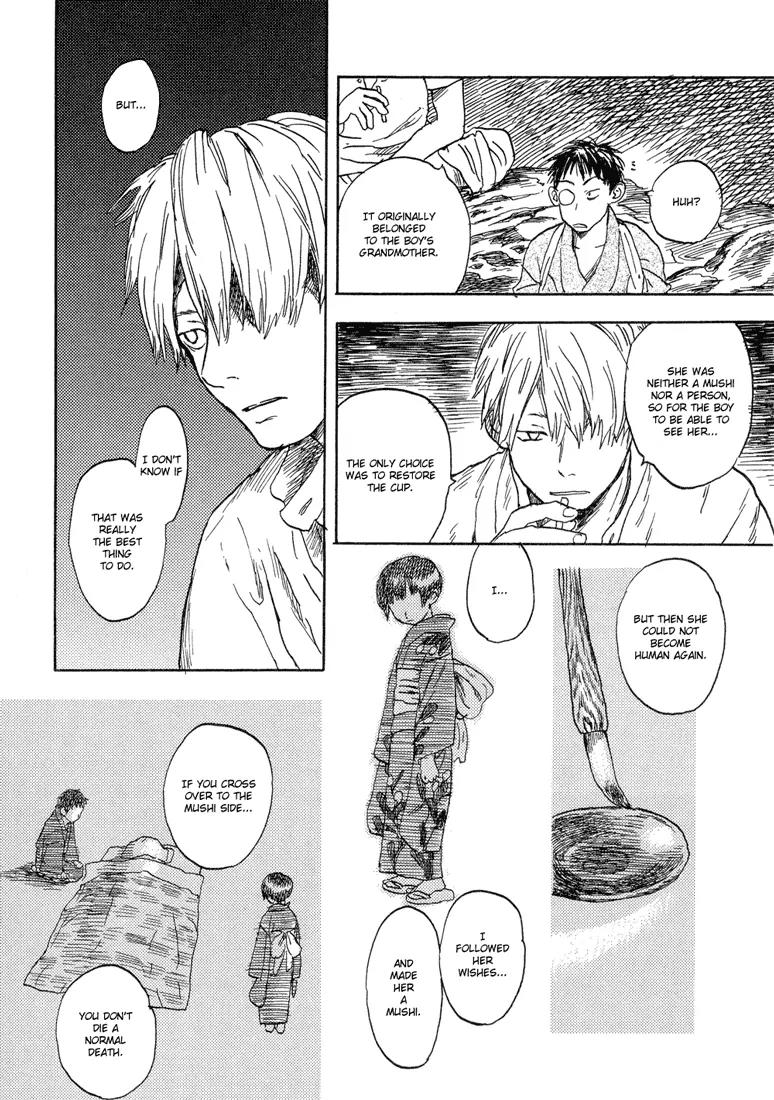 Mushishi Chapter 5 page 30 - Chapter 5