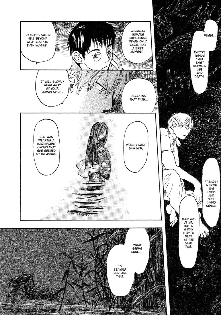 Mushishi Chapter 5 page 31 - Chapter 5