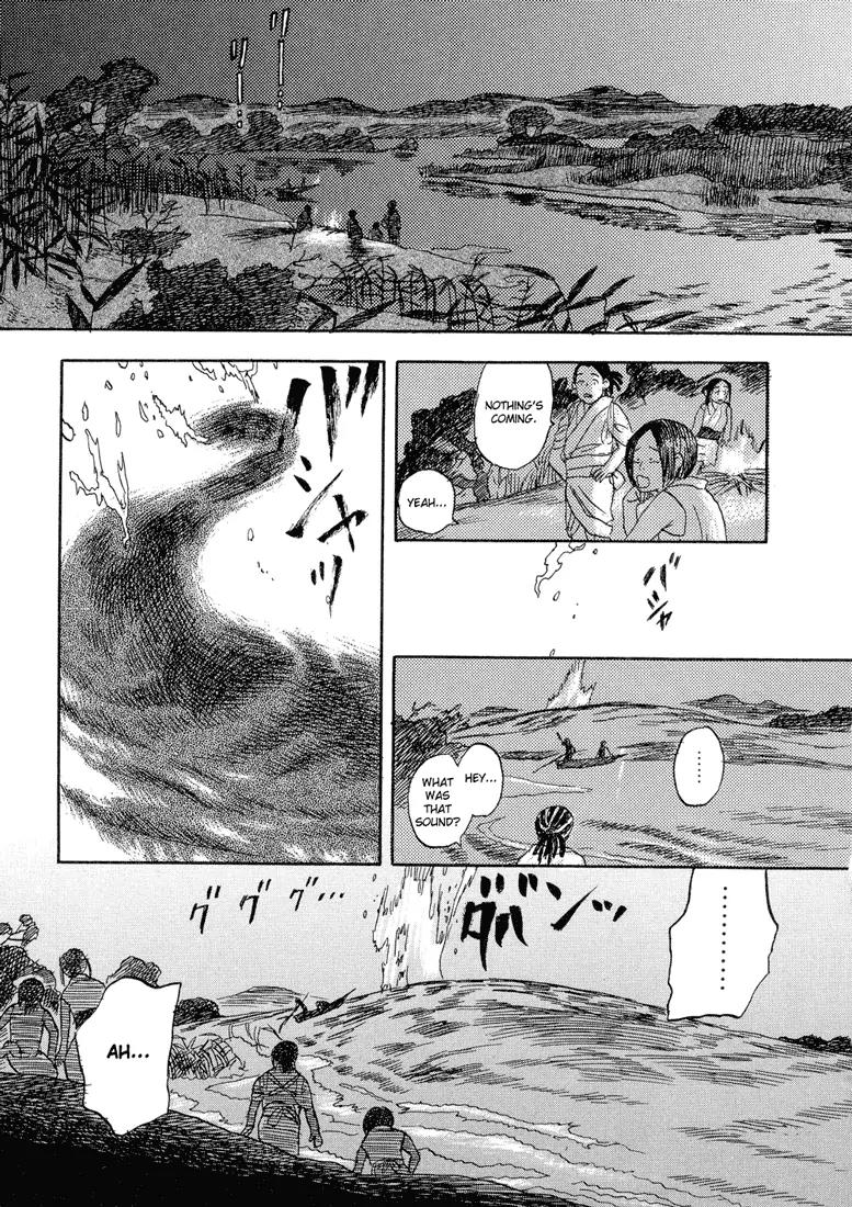 Mushishi Chapter 5 page 32 - Chapter 5